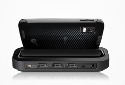 wpid-Motorola-HD-Multimedia-Dock-for-ATRIX-4G-2011-08-4-13-26.jpg